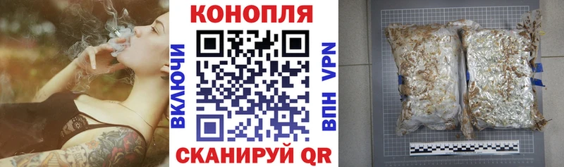 Где найти наркотики Новоульяновск ГАШ Экстази МЕФ МАРИХУАНА