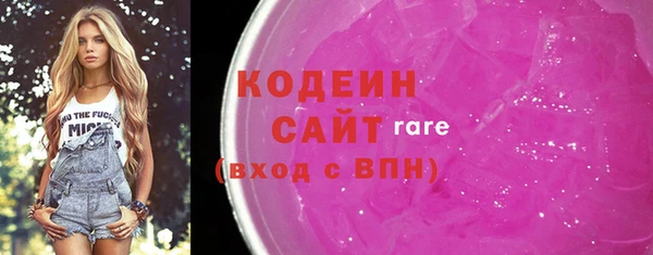 метадон Михайловка