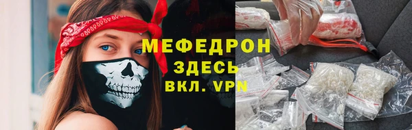 метадон Михайловка