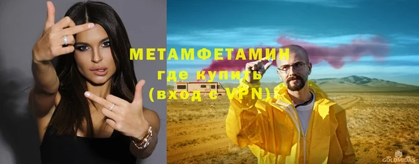 МДПВ Михайлов