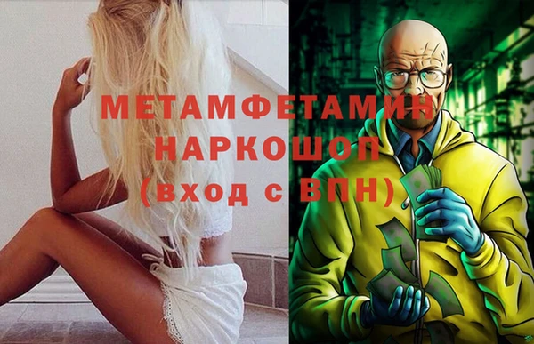 МДПВ Михайлов