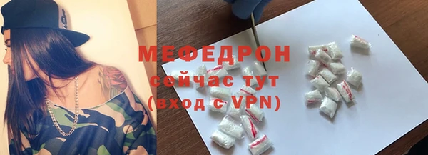 метадон Михайловка