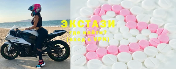 ГАЛЛЮЦИНОГЕННЫЕ ГРИБЫ Медвежьегорск