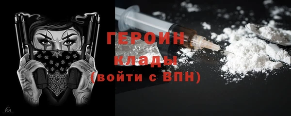 мет Мегион