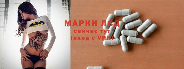 MDMA Premium VHQ Елабуга