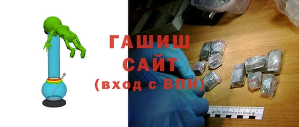 метадон Михайловка