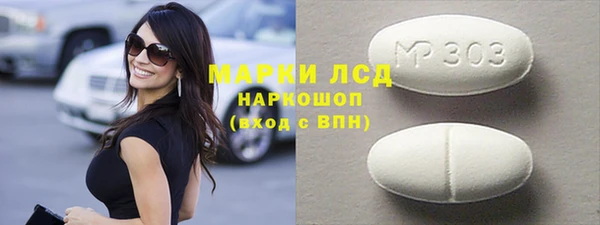 МДПВ Михайлов