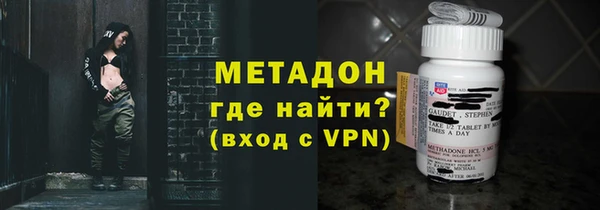 МДПВ Михайлов