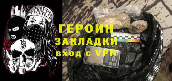 МДПВ Михайлов