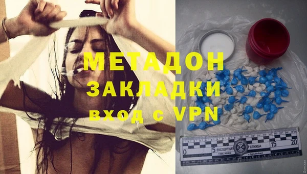 МДПВ Михайлов