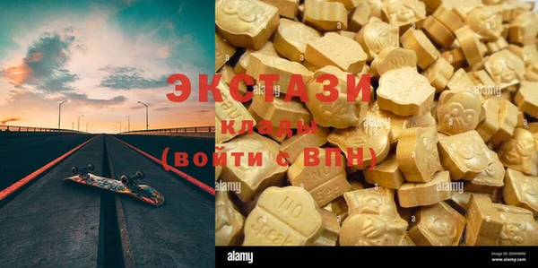 МДПВ Михайлов