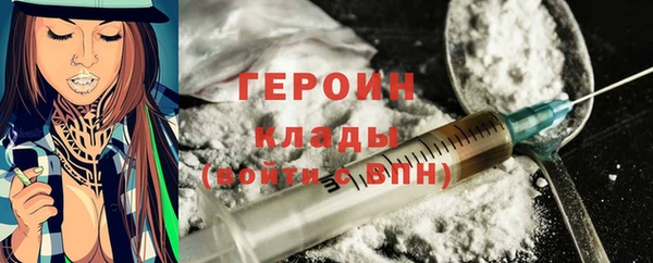 ГАЛЛЮЦИНОГЕННЫЕ ГРИБЫ Медвежьегорск