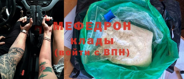 МДПВ Михайлов