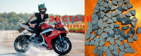 МДПВ Михайлов