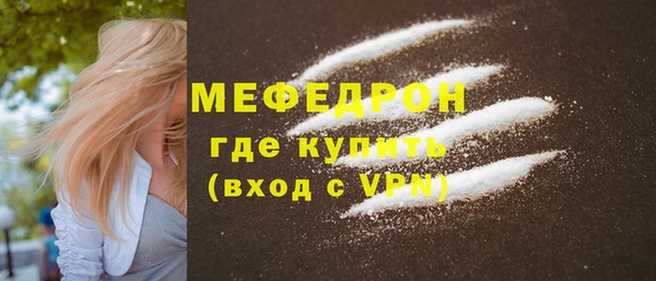 метадон Михайловка