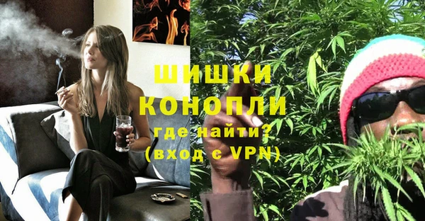 мдма Михайловск