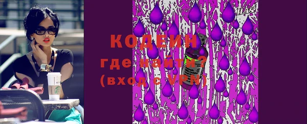 дмт Березники