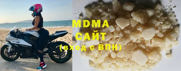 МДПВ Михайлов