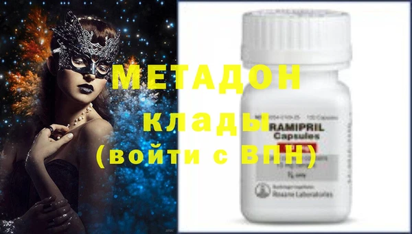 мет Мегион