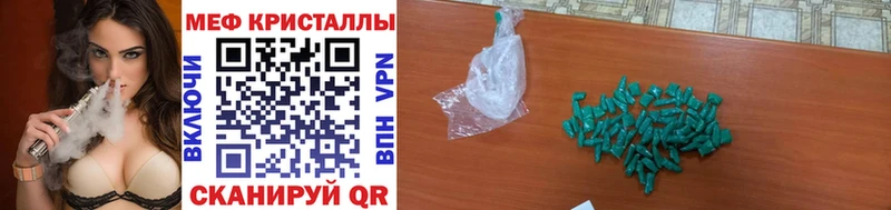 цена   Новоульяновск  omg как войти  Мефедрон мяу мяу 