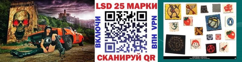 наркотики Новоульяновск Наркотические марки 1500мкг