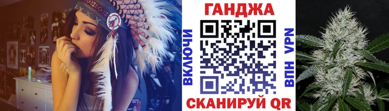 Шишки марихуана Bruce Banner  OMG tor  Новоульяновск 